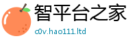 777888管家婆精准四肖加2025年新奥正版免费_五点来料